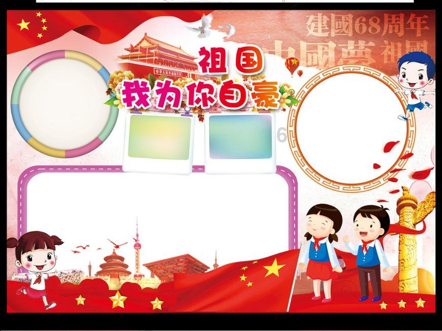 《云顶之弈》进入游戏方法介绍